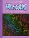 szkicozdrapki-wrozki-nauka-rysowania.jpg