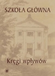 szkola-glowna-kregi-wplywow.jpg