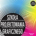 szkola-projektowania-graficznego-1.jpg