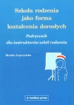 szkola-rodzenia-jako-forma-ksztalcenia-d-alfa-medica-press-9788375221121.jpg