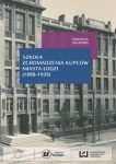 szkola-zgromadzenia-kupcow-miasta-lodzi-1998-1939.jpg
