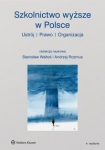 szkolnictwo-wyzsze-w-polsce.jpg