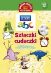szlaczki-cudaczki-przygotowanie-do-poznawania-liter.jpg