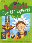 szlaczki-literki-i-cyferki-4-6-lat-literka-978-83-63126-37-7.jpg