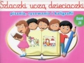 szlaczki-ucza-dzieciaczki-xs.jpg