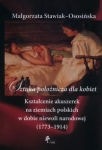 sztuka-poloznicza-dla-kobiet.jpg