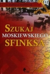szukaj-moskiewskiego-sfinksa.jpg