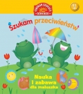 szukam-przeciwienstw-nauka-i-zabawa-dla-maluszka.jpg