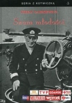 szum-mlodosci-1.jpg