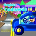 szybki-radiowoz.jpg