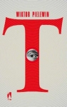 t.jpg