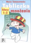 tabliczka-mnozenia-klasa-1-3-kaseta-audio.jpg