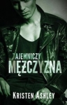 tajemniczy-mezczyzna.jpg