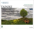 tajniki-ekspozycji-i-systemu-strefowego-dla-fotografow-cyfrowych-1.jpg