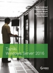 tajniki-windows-server-2016-1.jpg