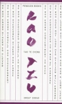 tao-te-ching-1.jpg
