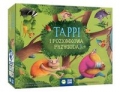 tappi-i-poziomkowa-przygoda.jpg