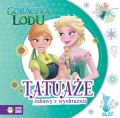 tatuaze-zabawy-z-wyobraznia-goraczka-lodu.jpg
