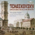 tchaikovsky-complete-works-for-cello-and-orchestra.jpg