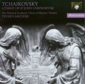 tchaikovsky-liturgy-of-st-john-chrysostom.jpg
