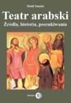 teatr-arabski.jpg