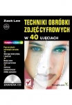 techniki-obrobki-zdjec-cyfrowych-w-40-ujeciach.jpg