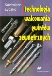 technologia-walcowania-gwintow-zewnetrznych-1.jpg