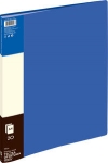 teczka-ofertowa-9002-a4-20-koszulek.jpg