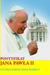 teczka-serdecznej-pamieci-1.jpg