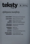 teksty-drugie-1-2014.jpg