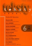 teksty-drugie-6-2012.jpg