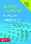 teksty-uzytkowe-w-jezyku-rosyjskim.jpg