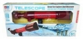 teleskop-39-cm-zolty.jpg