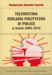 telewizyjna-reklama-polityczna-w-polsce-w-latach-2005-2010.jpg