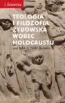 teologia-i-filozofia-zydowska-wobec-holocaustu.jpg