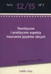 teoretyczne-i-praktyczne-aspekty-nauczania-jezykow-obcych.jpg