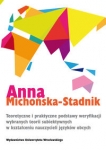 teoretyczne-i-praktyczne-podstawy-weryfikacji-wybranych-teorii-subiektywnych-w-ksztalceniu-nauczycieli-jezykow-obcych.jpg