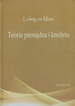 teoria-pieniadza-i-kredytu.jpg