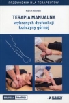 terapia-manualna-wybranych-dysfunkcji-konczyny-gornej-przewodnik-dla-terapeutow.jpg