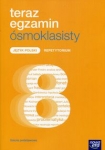 teraz-egzamin-osmoklasisty-jezyk-polski-repetytorium.jpg