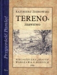 terenoznawstwo.jpg