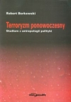 terroryzm-ponowoczesny-1.jpg