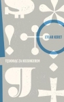teskniac-za-kissingerem-2.jpg
