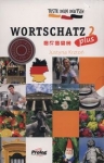teste-dein-deutsch-plus-wortschatz-2.jpg