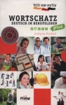 teste-dein-deutsch-plus-wortschatz-deutsch-im-berufsleben.jpg