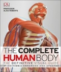 the-complete-human-body-1.jpg