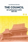 the-council-of-lithuanian-jews-1623-1764.jpg
