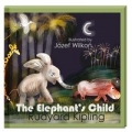 the-elephant-s-child-1.jpg