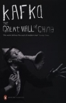 the-great-wall-of-china.jpg