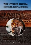 the-uyghur-enigma-discover-rebiya-kadeer.jpg